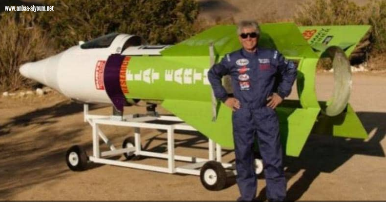 لقي مخترع أميركي يوصف بـ